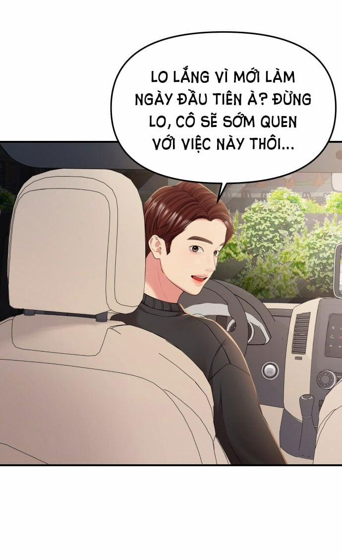 Gửi Em Người Đánh Cắp Những Vì Sao - To You Who Swallowed A Star 126.2 trang 24