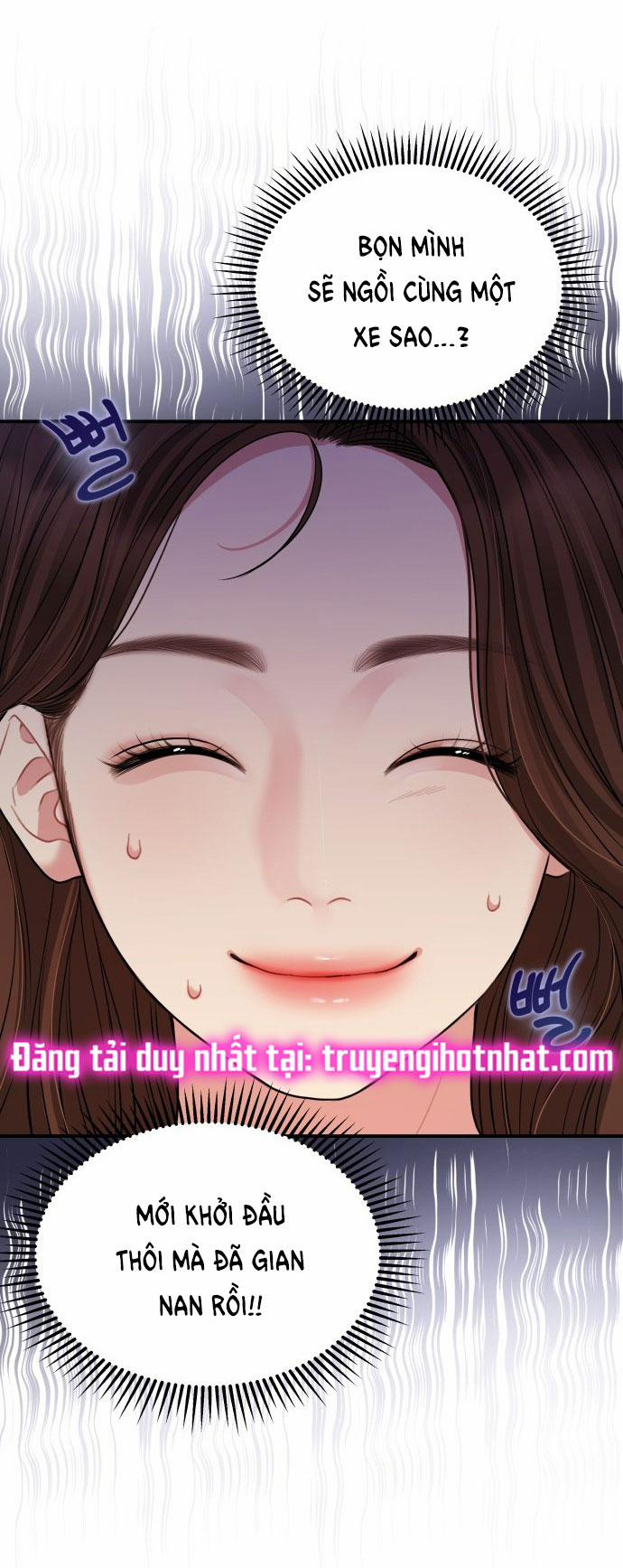 Gửi Em Người Đánh Cắp Những Vì Sao - To You Who Swallowed A Star 126.2 trang 26