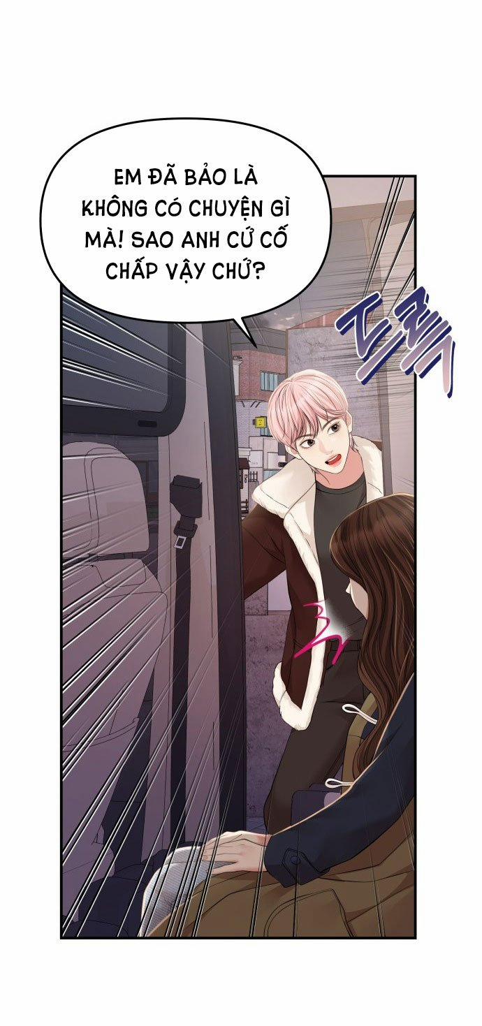 Gửi Em Người Đánh Cắp Những Vì Sao - To You Who Swallowed A Star 126.2 trang 28