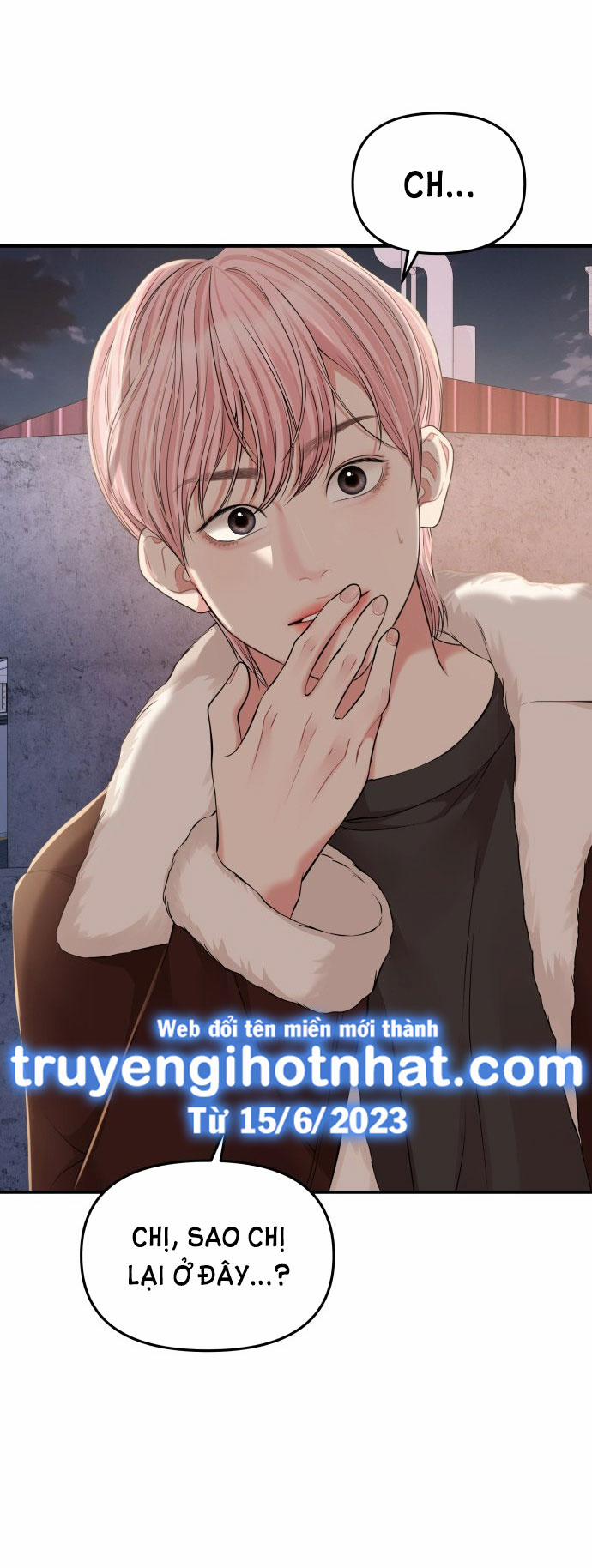 Gửi Em Người Đánh Cắp Những Vì Sao - To You Who Swallowed A Star 126.2 trang 31