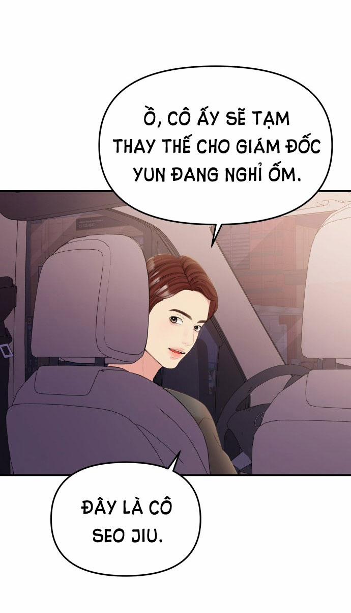 Gửi Em Người Đánh Cắp Những Vì Sao - To You Who Swallowed A Star 126.2 trang 32