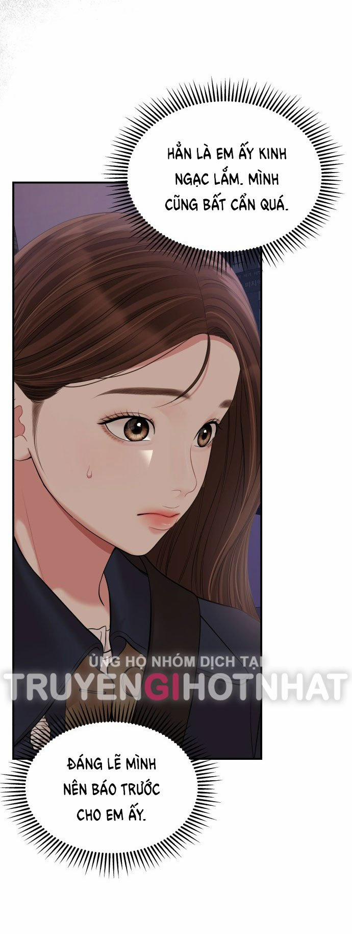 Gửi Em Người Đánh Cắp Những Vì Sao - To You Who Swallowed A Star 126.2 trang 39