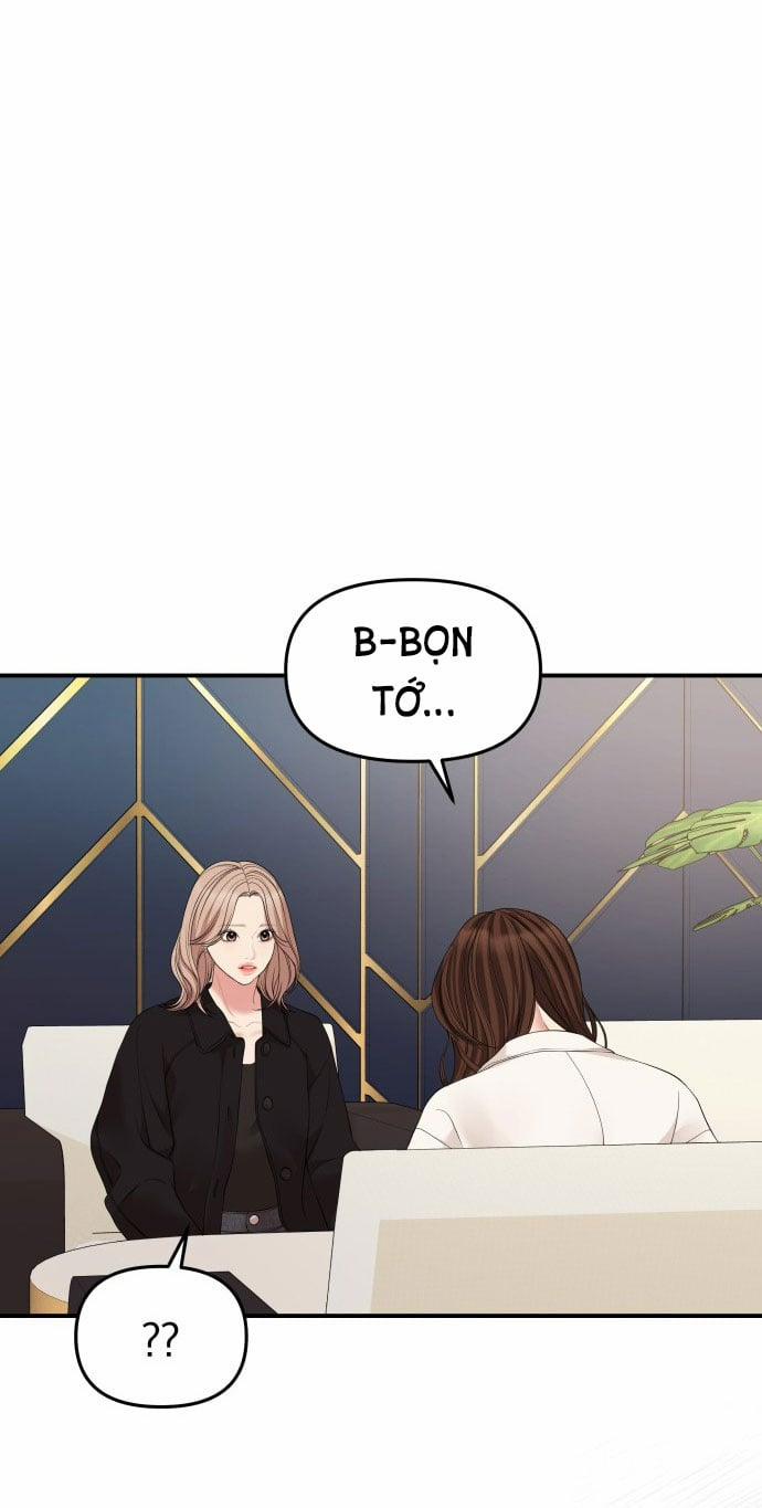 Gửi Em Người Đánh Cắp Những Vì Sao - To You Who Swallowed A Star 126.2 trang 4