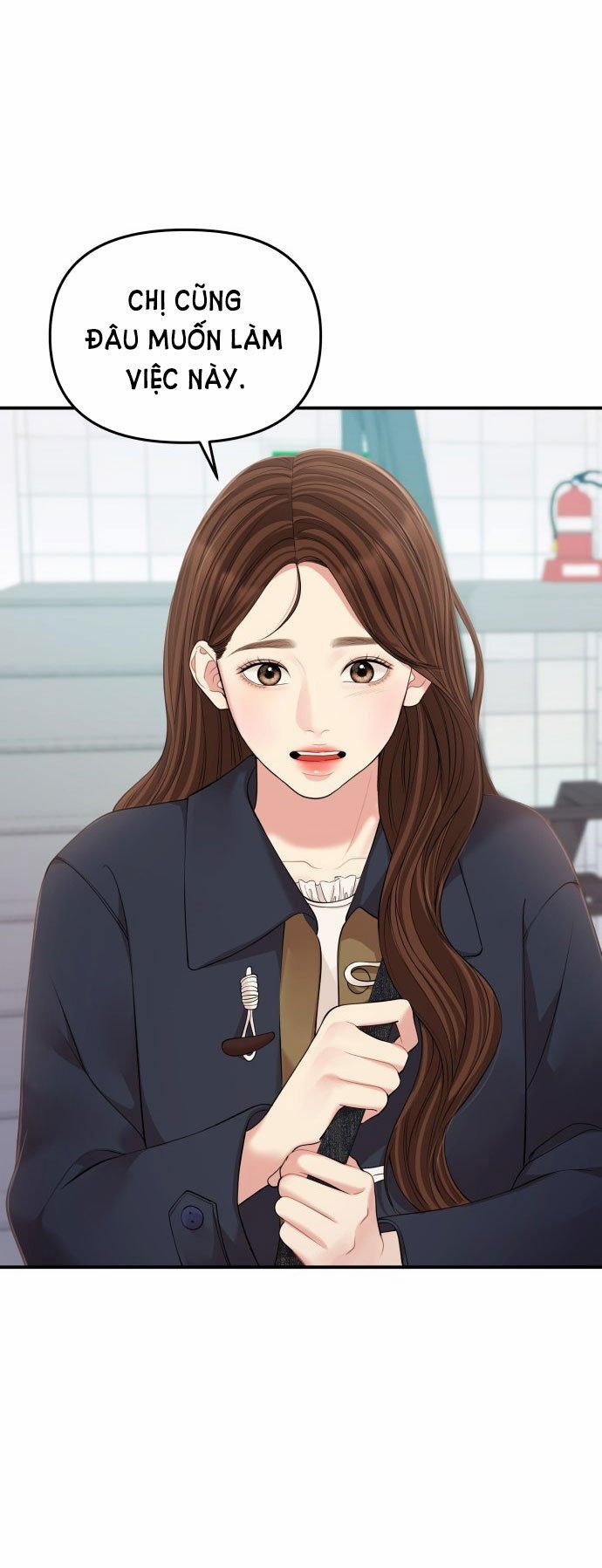 Gửi Em Người Đánh Cắp Những Vì Sao - To You Who Swallowed A Star 126.2 trang 44