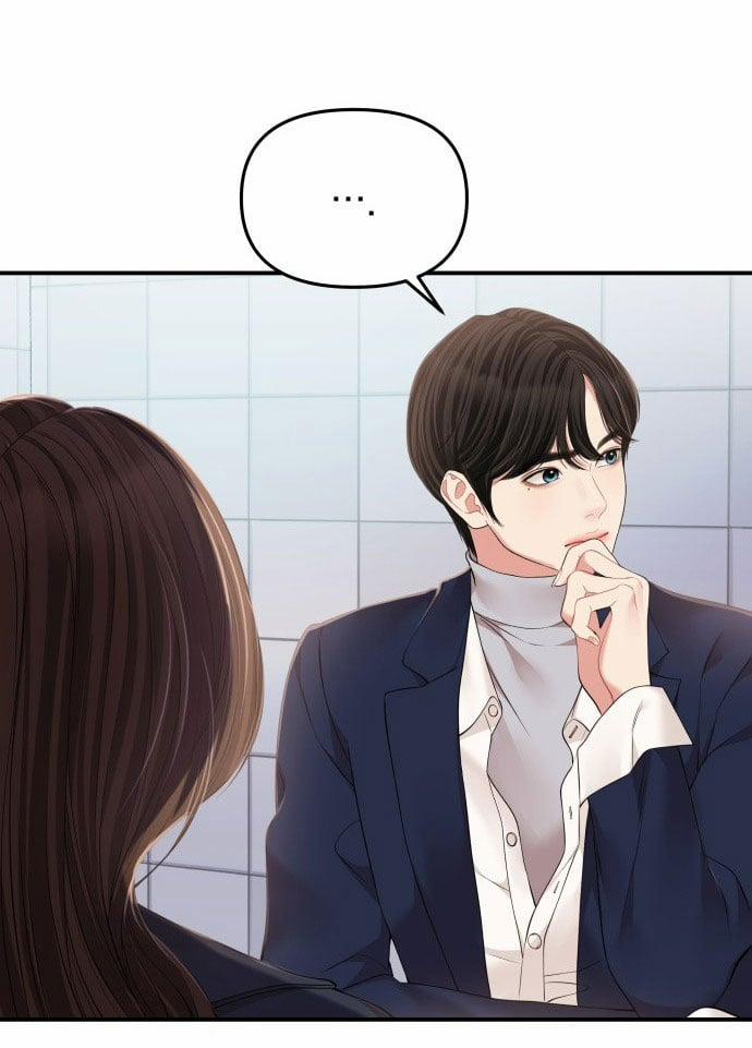 Gửi Em Người Đánh Cắp Những Vì Sao - To You Who Swallowed A Star 126.2 trang 46