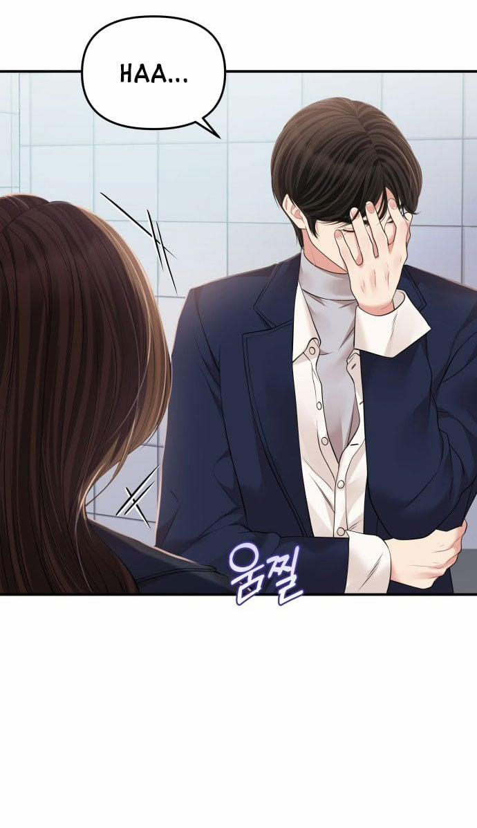 Gửi Em Người Đánh Cắp Những Vì Sao - To You Who Swallowed A Star 126.2 trang 47