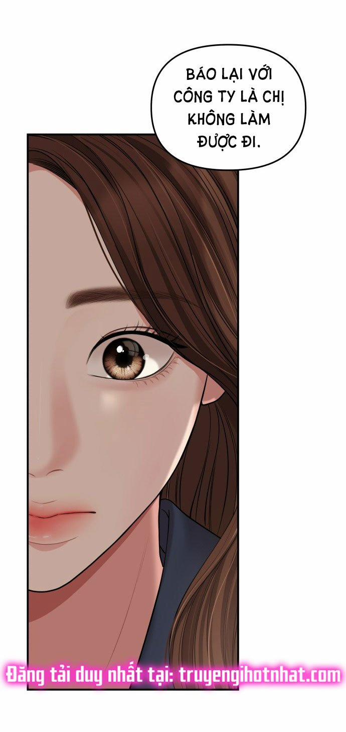 Gửi Em Người Đánh Cắp Những Vì Sao - To You Who Swallowed A Star 126.2 trang 48