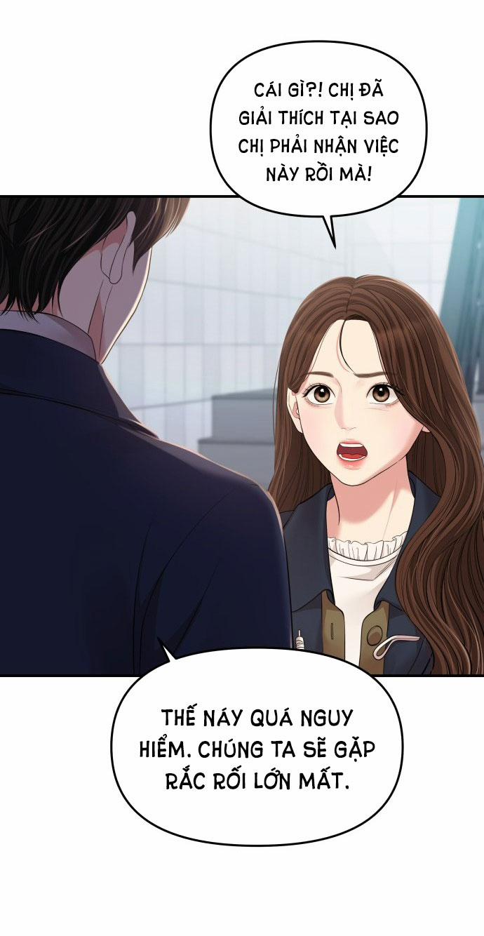 Gửi Em Người Đánh Cắp Những Vì Sao - To You Who Swallowed A Star 126.2 trang 49