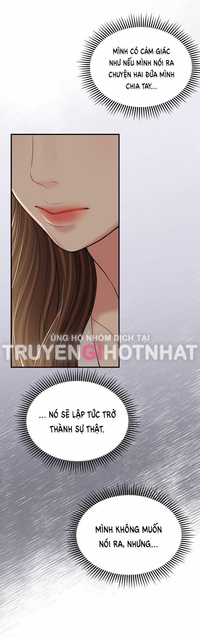 Gửi Em Người Đánh Cắp Những Vì Sao - To You Who Swallowed A Star 126.2 trang 5