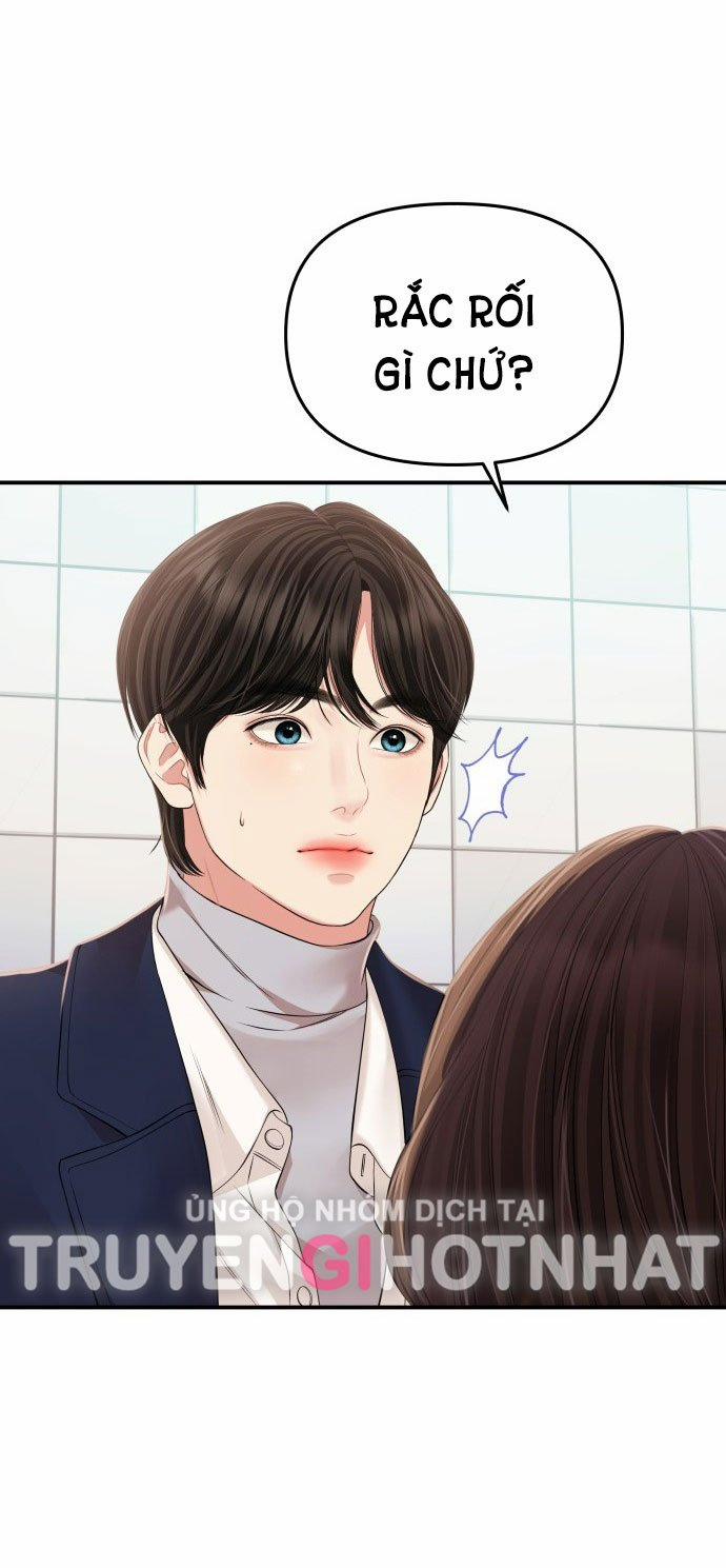 Gửi Em Người Đánh Cắp Những Vì Sao - To You Who Swallowed A Star 126.2 trang 51