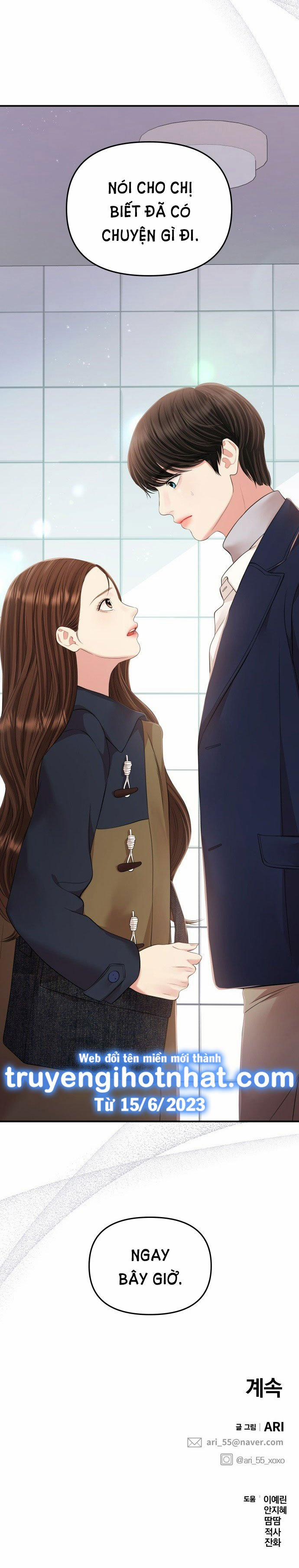 Gửi Em Người Đánh Cắp Những Vì Sao - To You Who Swallowed A Star 126.2 trang 54