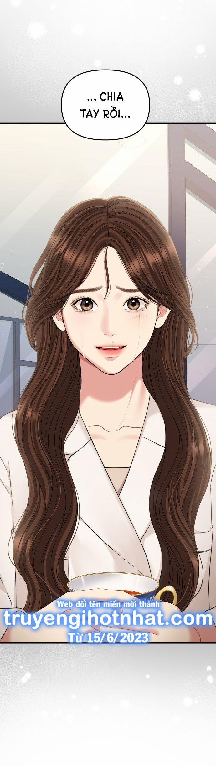 Gửi Em Người Đánh Cắp Những Vì Sao - To You Who Swallowed A Star 126.2 trang 8