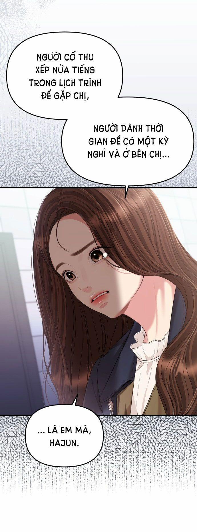 Gửi Em Người Đánh Cắp Những Vì Sao - To You Who Swallowed A Star 127.1 trang 11