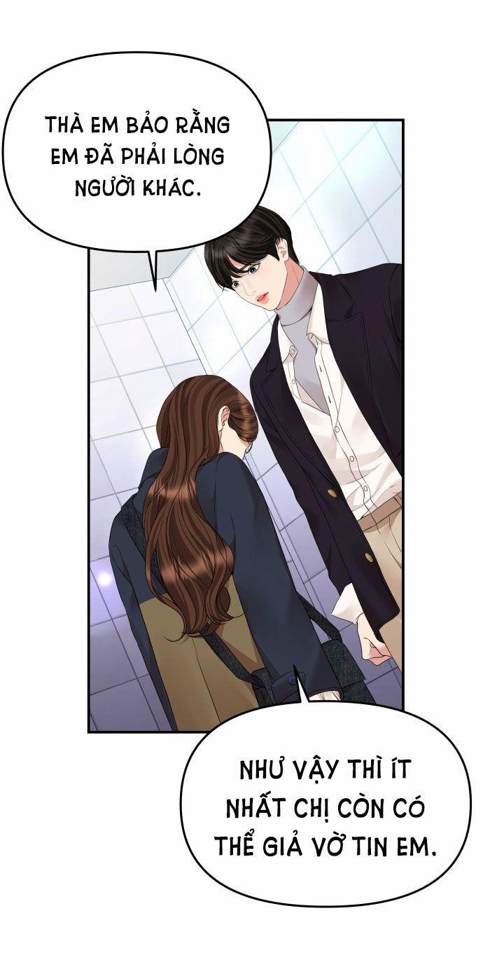 Gửi Em Người Đánh Cắp Những Vì Sao - To You Who Swallowed A Star 127.1 trang 12