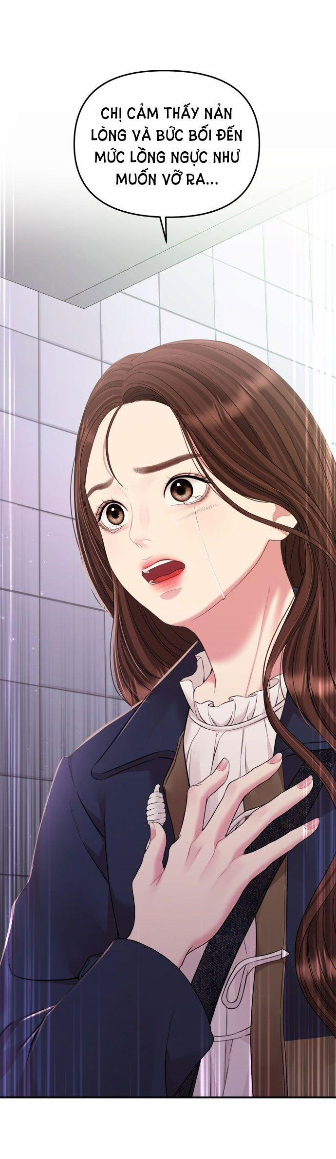 Gửi Em Người Đánh Cắp Những Vì Sao - To You Who Swallowed A Star 127.1 trang 19