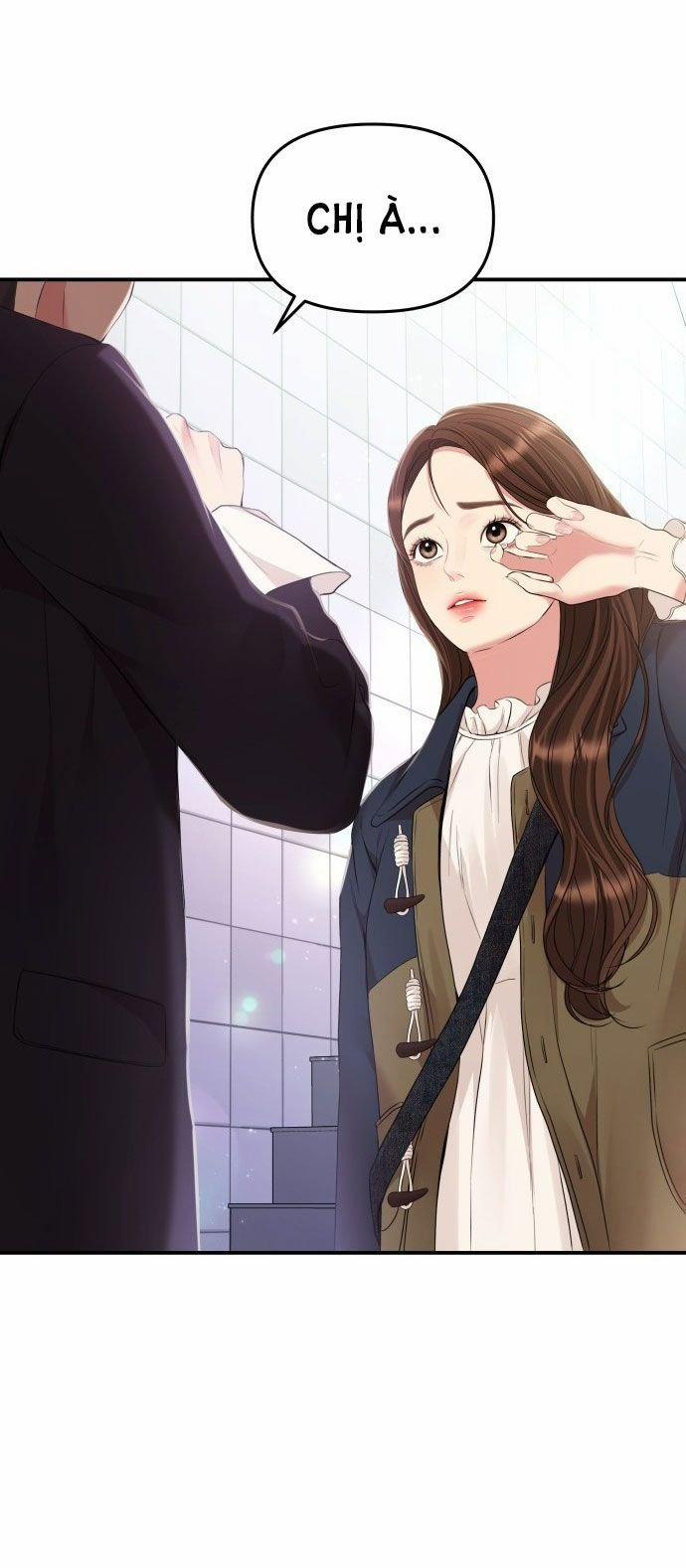 Gửi Em Người Đánh Cắp Những Vì Sao - To You Who Swallowed A Star 127.1 trang 24