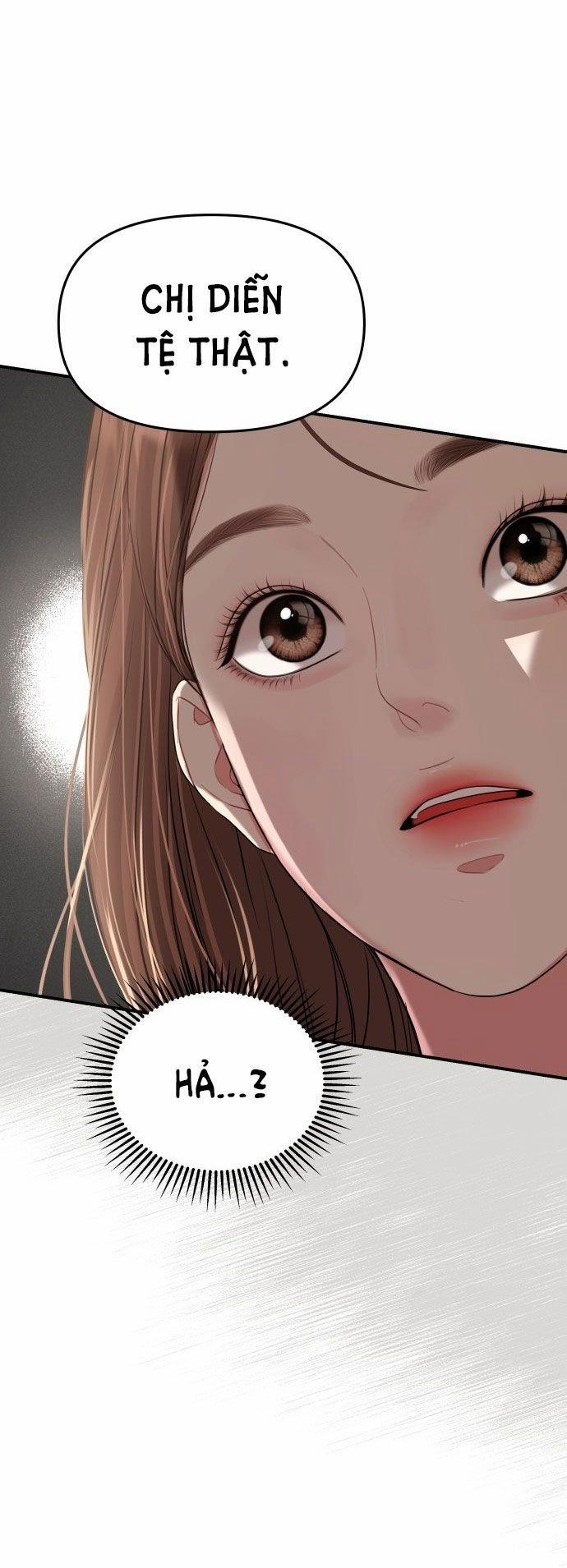 Gửi Em Người Đánh Cắp Những Vì Sao - To You Who Swallowed A Star 127.1 trang 25