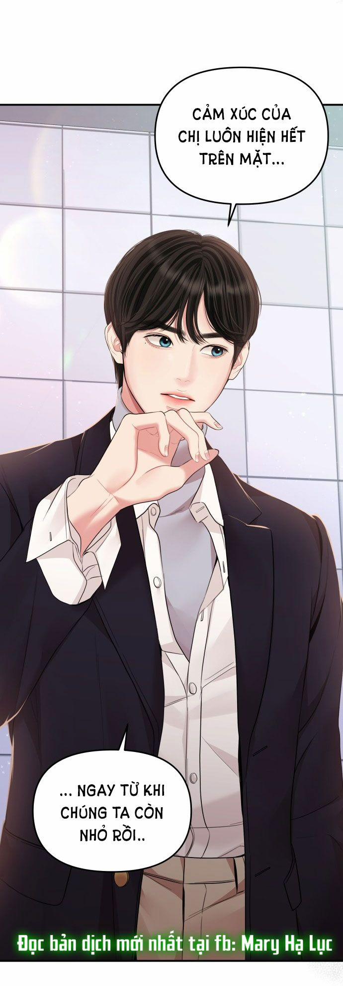 Gửi Em Người Đánh Cắp Những Vì Sao - To You Who Swallowed A Star 127.1 trang 26