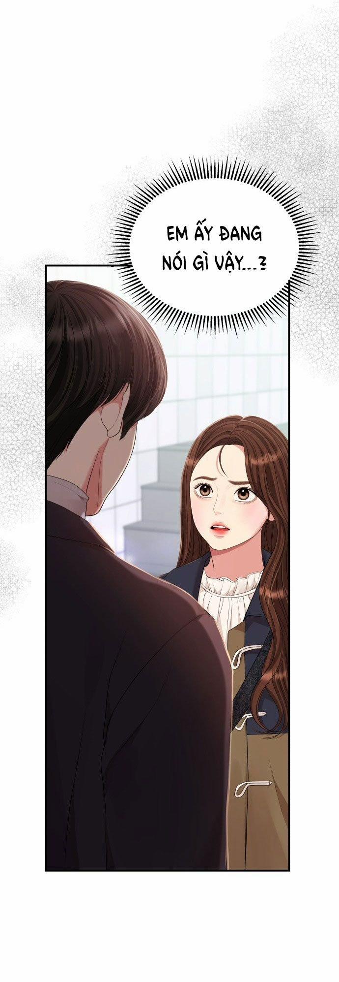 Gửi Em Người Đánh Cắp Những Vì Sao - To You Who Swallowed A Star 127.1 trang 27