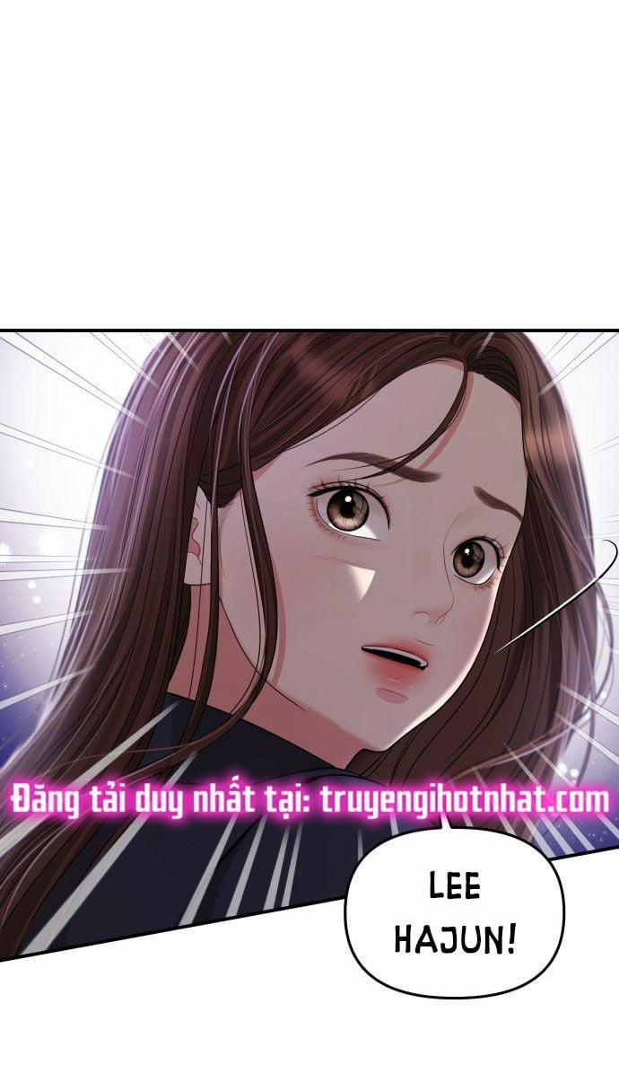 Gửi Em Người Đánh Cắp Những Vì Sao - To You Who Swallowed A Star 127.1 trang 29