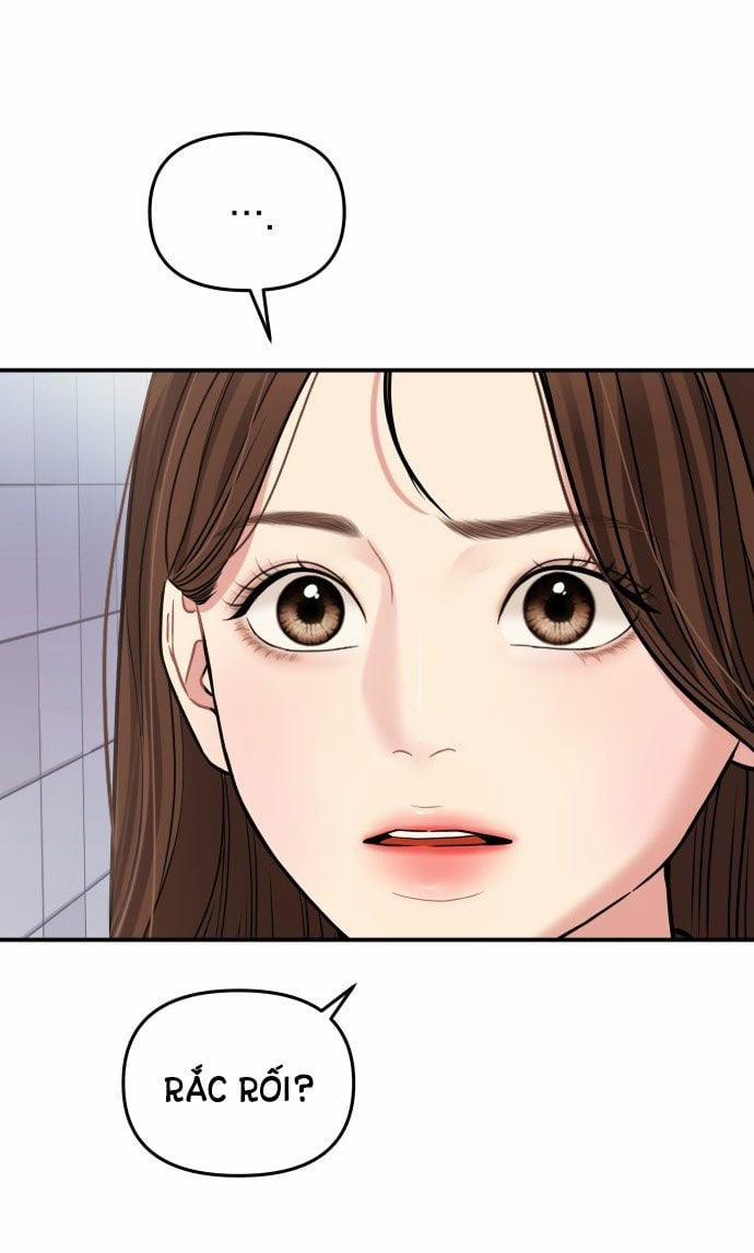 Gửi Em Người Đánh Cắp Những Vì Sao - To You Who Swallowed A Star 127.1 trang 3