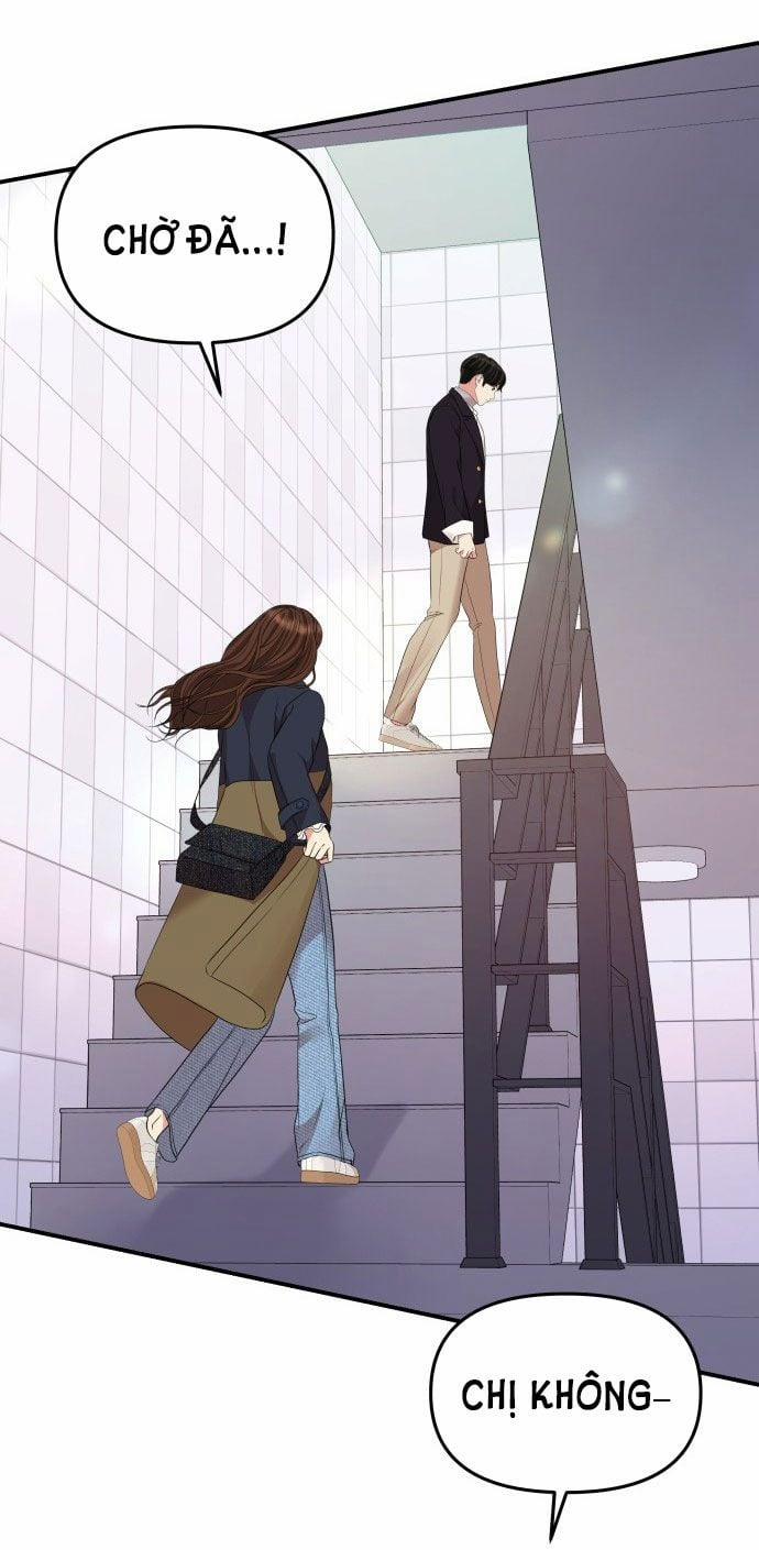 Gửi Em Người Đánh Cắp Những Vì Sao - To You Who Swallowed A Star 127.1 trang 30