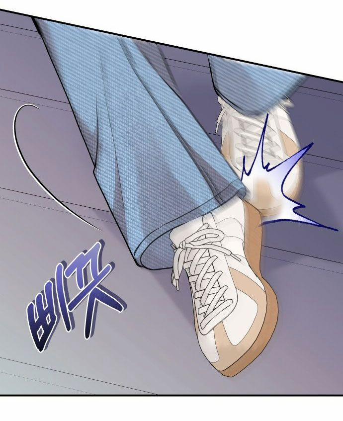 Gửi Em Người Đánh Cắp Những Vì Sao - To You Who Swallowed A Star 127.1 trang 31