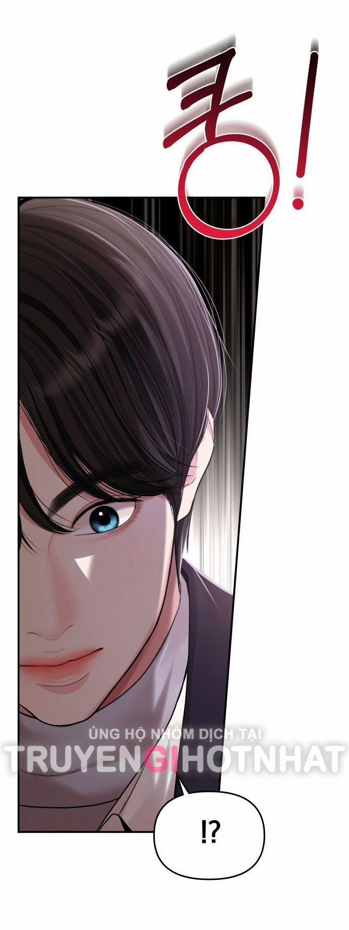 Gửi Em Người Đánh Cắp Những Vì Sao - To You Who Swallowed A Star 127.1 trang 32