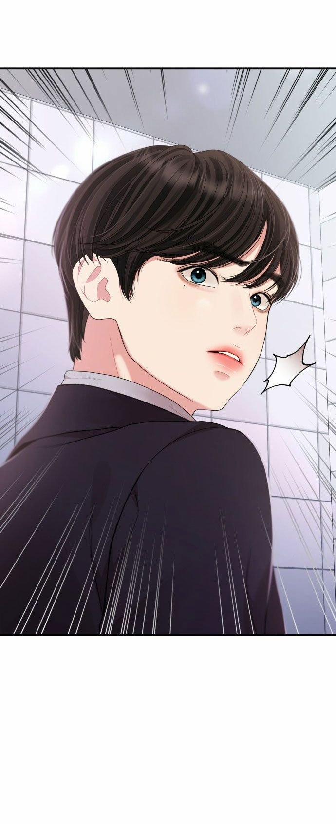 Gửi Em Người Đánh Cắp Những Vì Sao - To You Who Swallowed A Star 127.1 trang 33