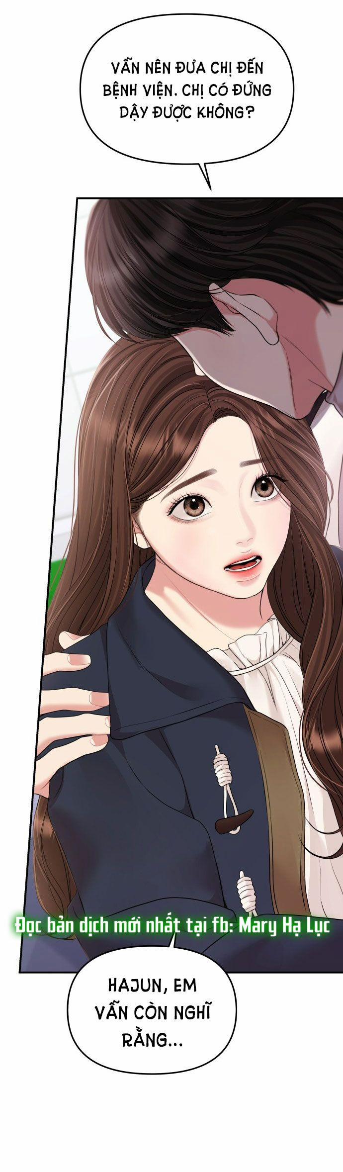 Gửi Em Người Đánh Cắp Những Vì Sao - To You Who Swallowed A Star 127.1 trang 38