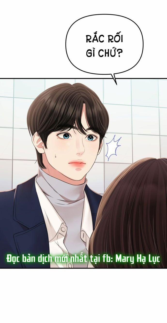 Gửi Em Người Đánh Cắp Những Vì Sao - To You Who Swallowed A Star 127.1 trang 4