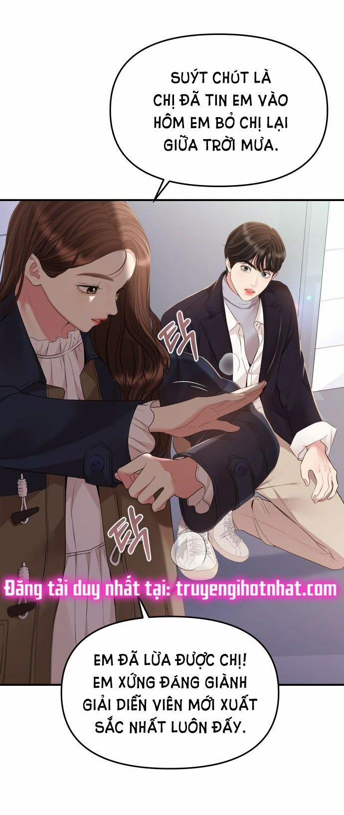 Gửi Em Người Đánh Cắp Những Vì Sao - To You Who Swallowed A Star 127.2 trang 1