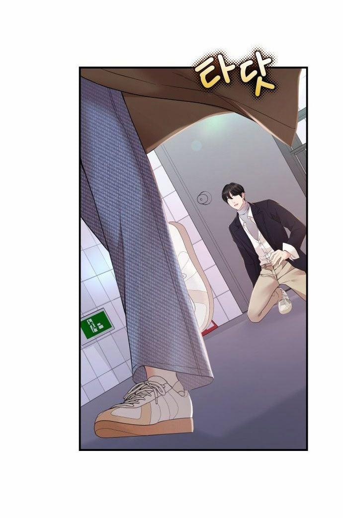 Gửi Em Người Đánh Cắp Những Vì Sao - To You Who Swallowed A Star 127.2 trang 12