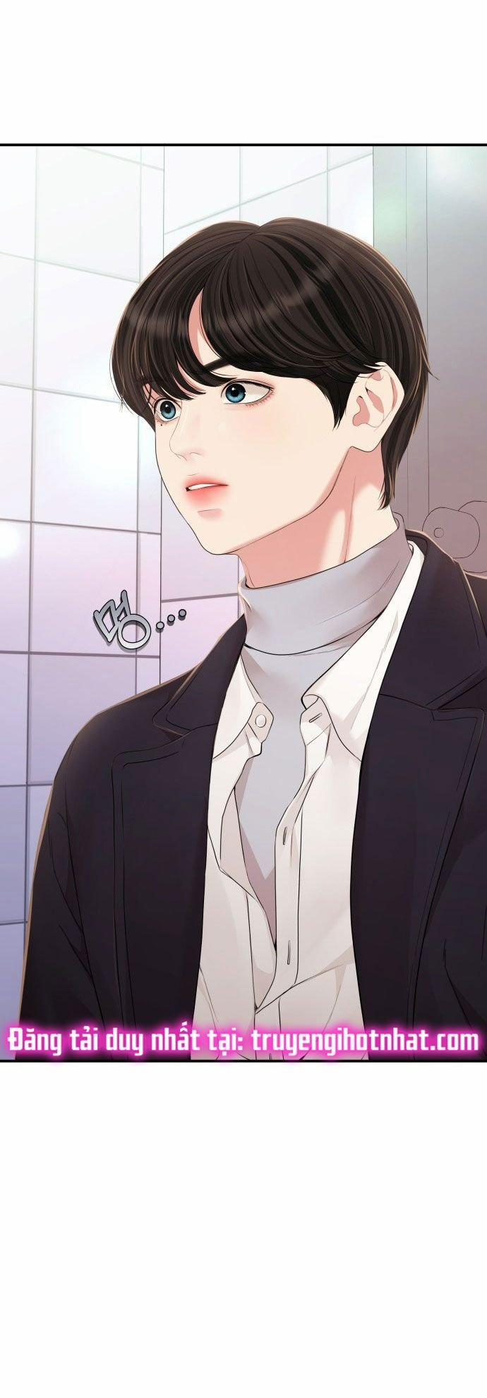 Gửi Em Người Đánh Cắp Những Vì Sao - To You Who Swallowed A Star 127.2 trang 13