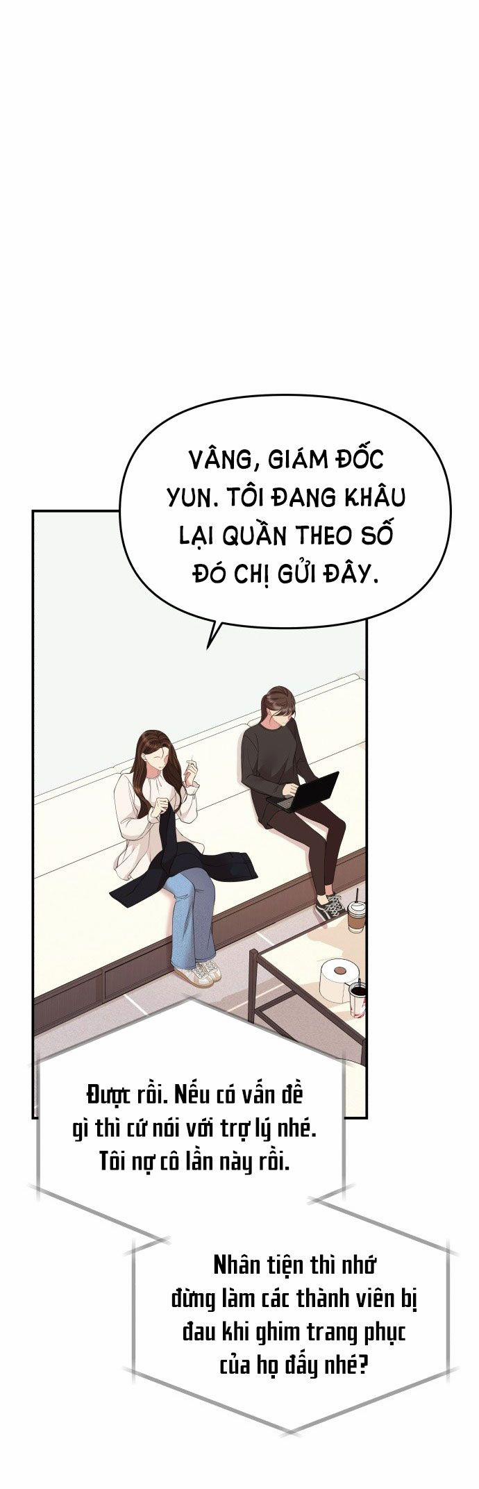 Gửi Em Người Đánh Cắp Những Vì Sao - To You Who Swallowed A Star 127.2 trang 15