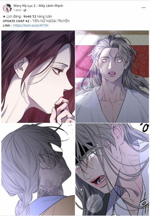 Gửi Em Người Đánh Cắp Những Vì Sao - To You Who Swallowed A Star 127.2 trang 16