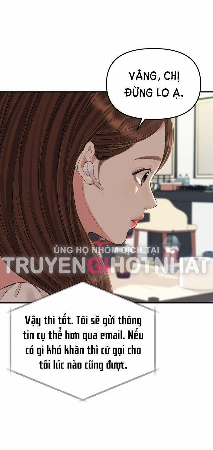 Gửi Em Người Đánh Cắp Những Vì Sao - To You Who Swallowed A Star 127.2 trang 18