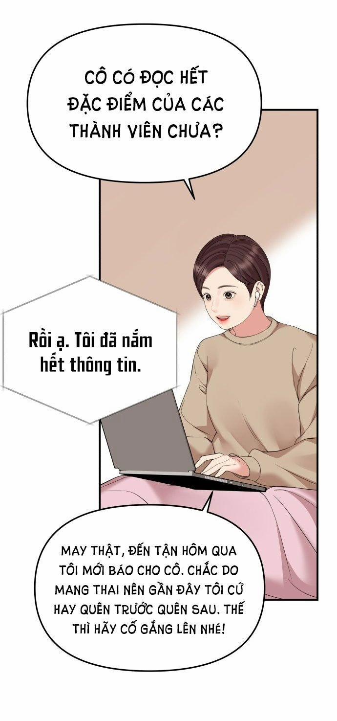 Gửi Em Người Đánh Cắp Những Vì Sao - To You Who Swallowed A Star 127.2 trang 19