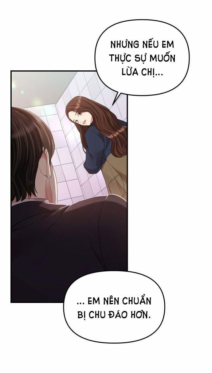 Gửi Em Người Đánh Cắp Những Vì Sao - To You Who Swallowed A Star 127.2 trang 2