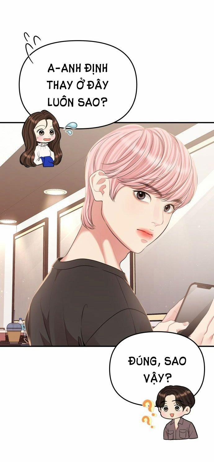 Gửi Em Người Đánh Cắp Những Vì Sao - To You Who Swallowed A Star 127.2 trang 23