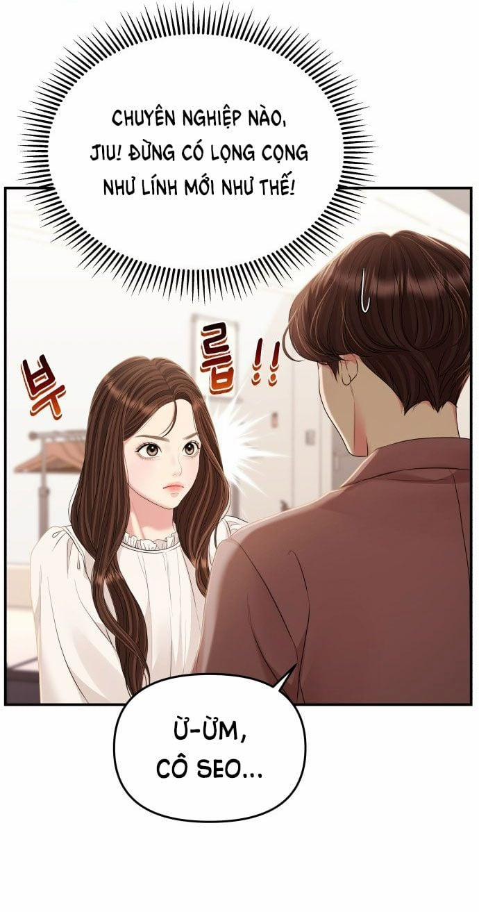 Gửi Em Người Đánh Cắp Những Vì Sao - To You Who Swallowed A Star 127.2 trang 26