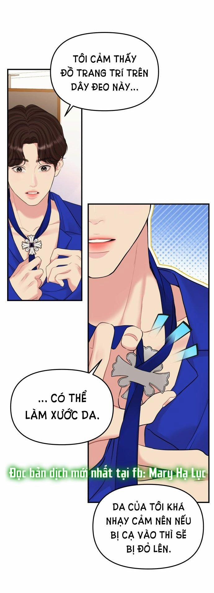 Gửi Em Người Đánh Cắp Những Vì Sao - To You Who Swallowed A Star 127.2 trang 36