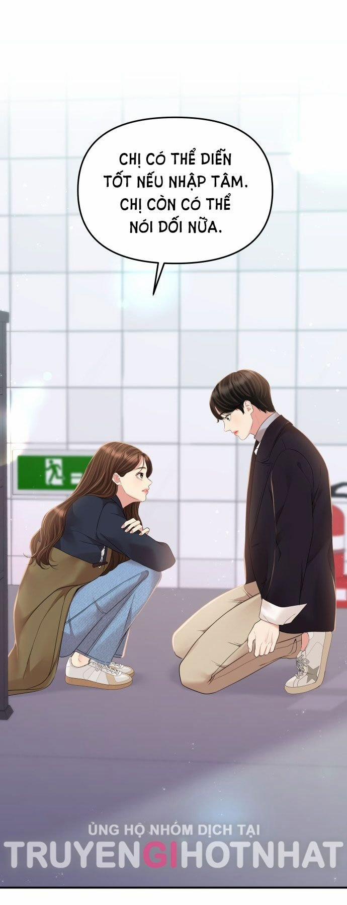 Gửi Em Người Đánh Cắp Những Vì Sao - To You Who Swallowed A Star 127.2 trang 4