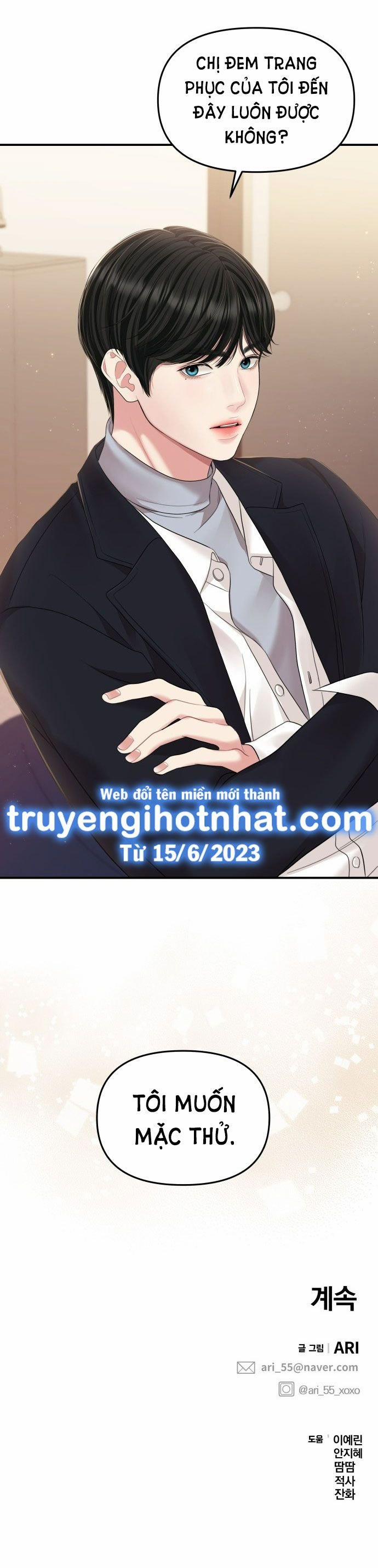 Gửi Em Người Đánh Cắp Những Vì Sao - To You Who Swallowed A Star 127.2 trang 45