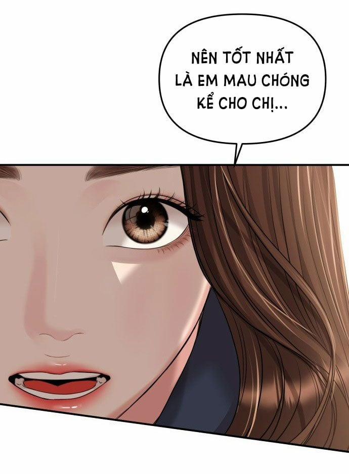 Gửi Em Người Đánh Cắp Những Vì Sao - To You Who Swallowed A Star 127.2 trang 5