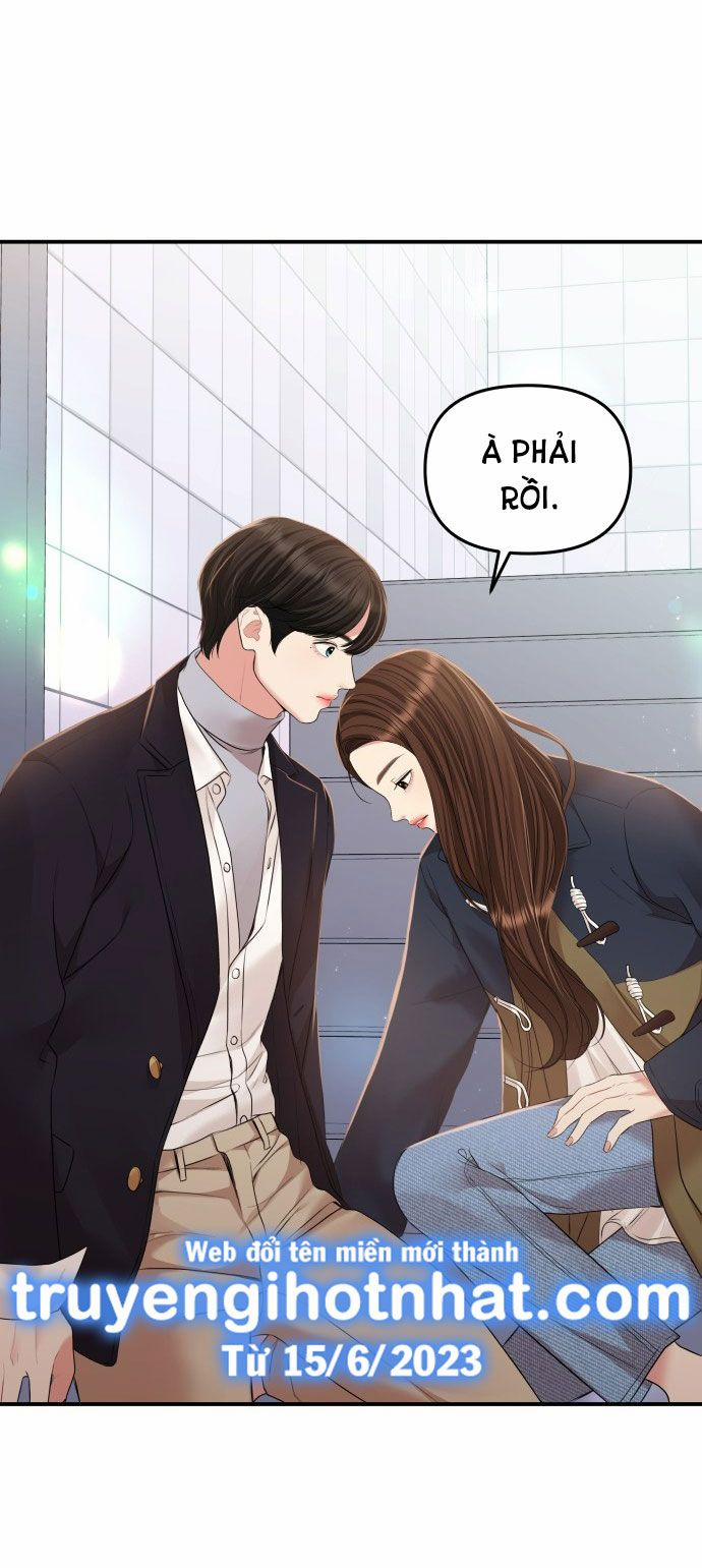 Gửi Em Người Đánh Cắp Những Vì Sao - To You Who Swallowed A Star 127.2 trang 7