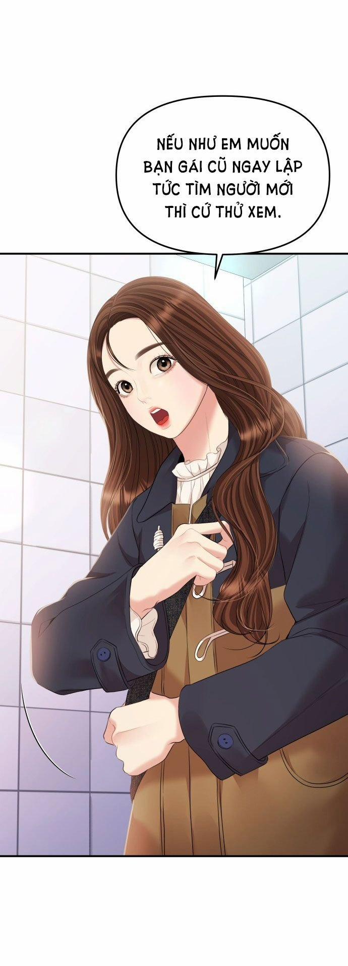 Gửi Em Người Đánh Cắp Những Vì Sao - To You Who Swallowed A Star 127.2 trang 9