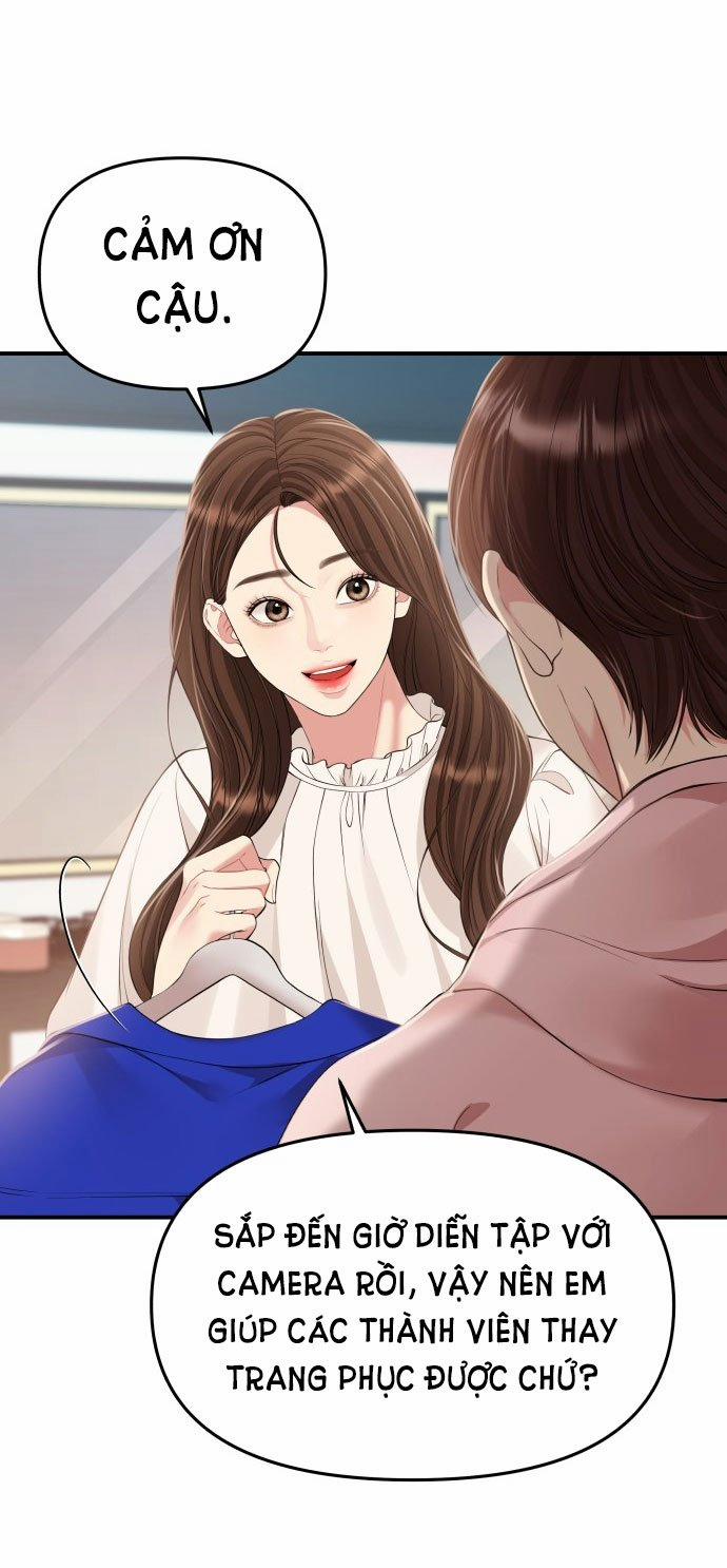 Gửi Em Người Đánh Cắp Những Vì Sao - To You Who Swallowed A Star 128.1 trang 11