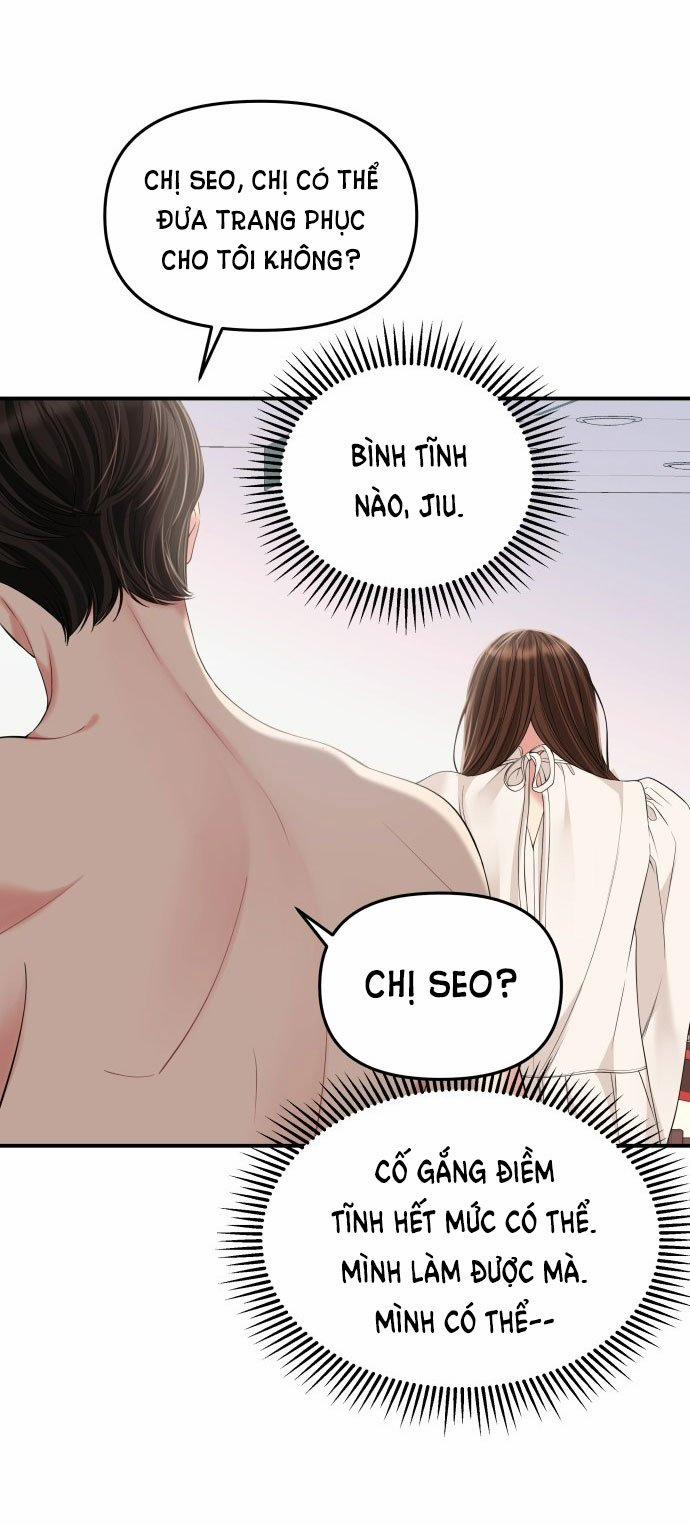 Gửi Em Người Đánh Cắp Những Vì Sao - To You Who Swallowed A Star 128.1 trang 15