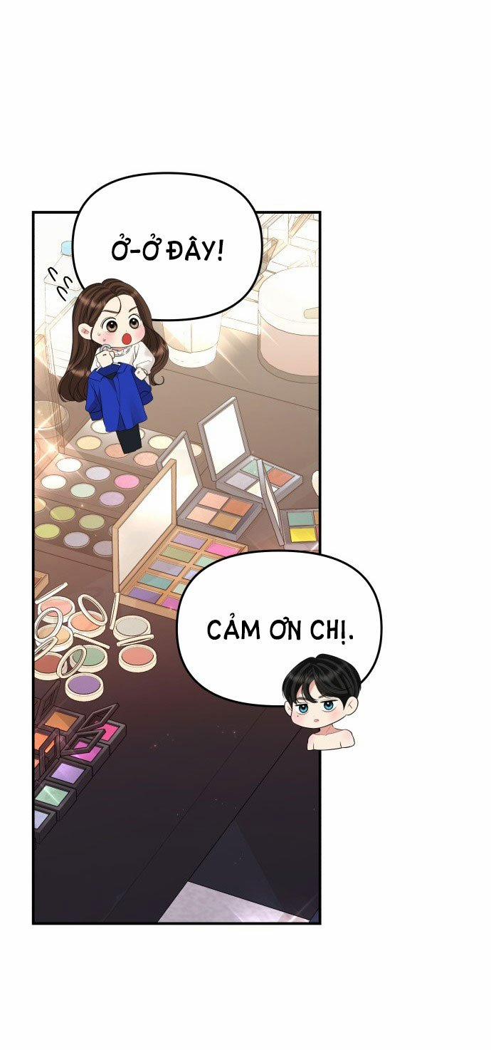 Gửi Em Người Đánh Cắp Những Vì Sao - To You Who Swallowed A Star 128.1 trang 17